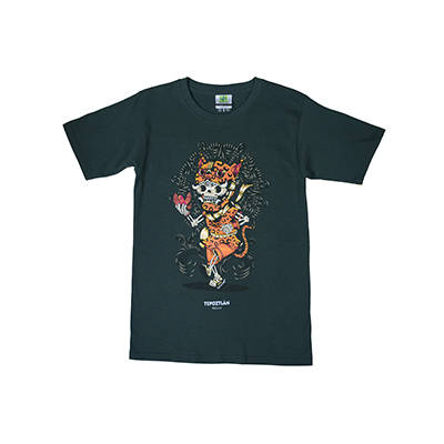 Dios Del Sol Caballero Carbón